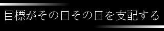 ڕW̓̓xz